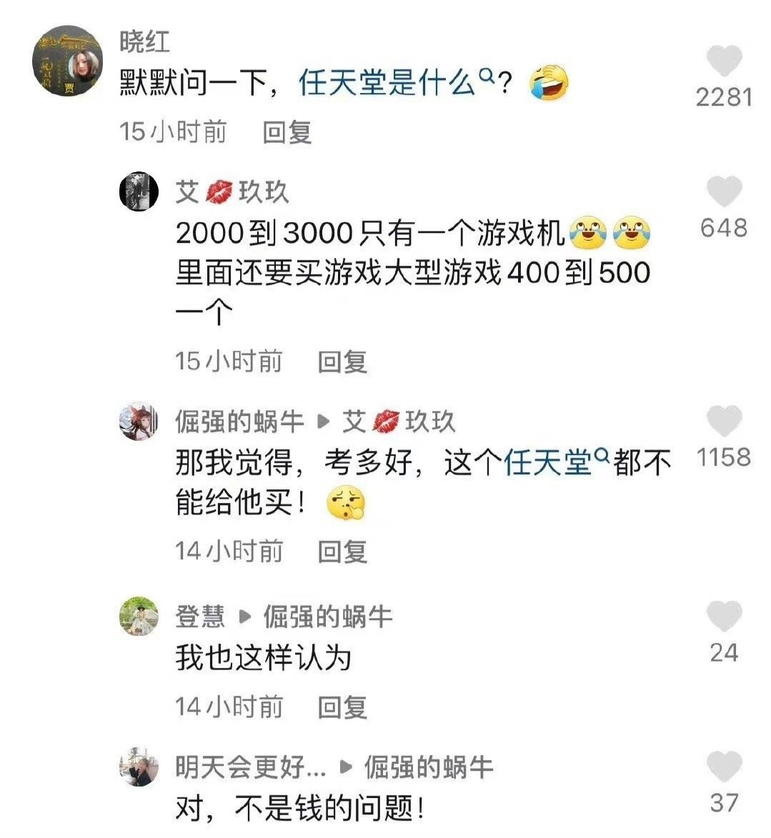 《答应孩子的事就一定要做到吗》！！！