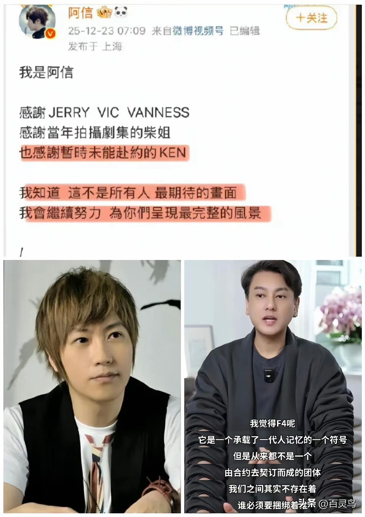 于正这话真不是空谈！娱乐圈混得久的都懂，长红哪是单靠运气？情商这东西，才是藏在名