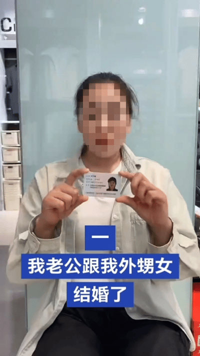 真是炸裂，一自称刘某某的女子网上发视频实名揭露，其称外甥女在镇上上学，吃住都在自