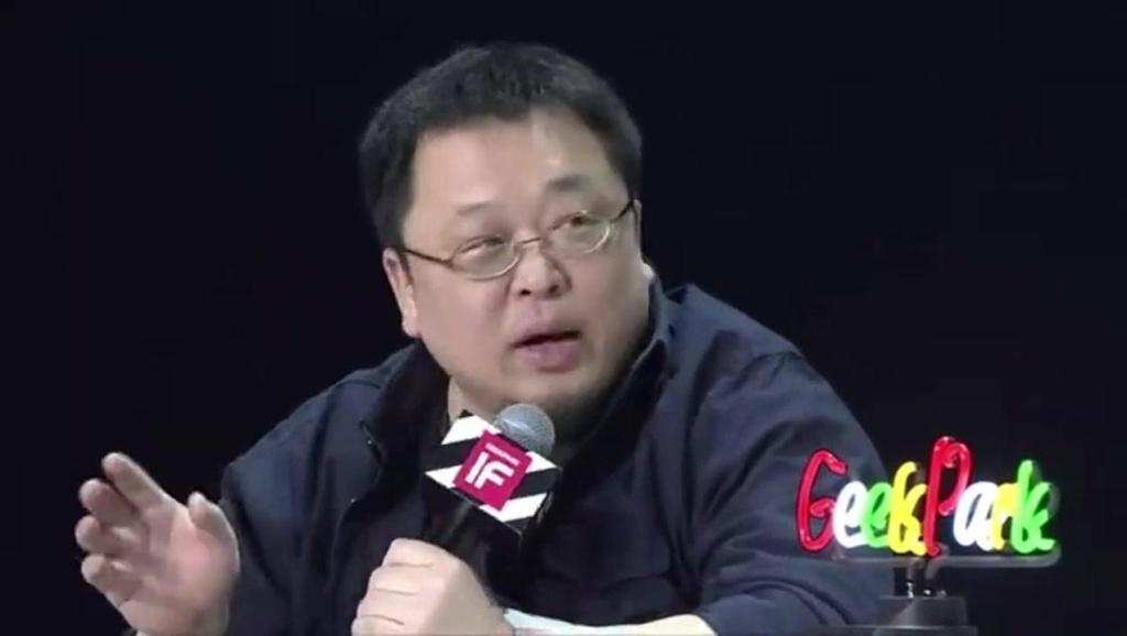 罗永浩客串《幸福59厘米之小马》打脸搞笑冷