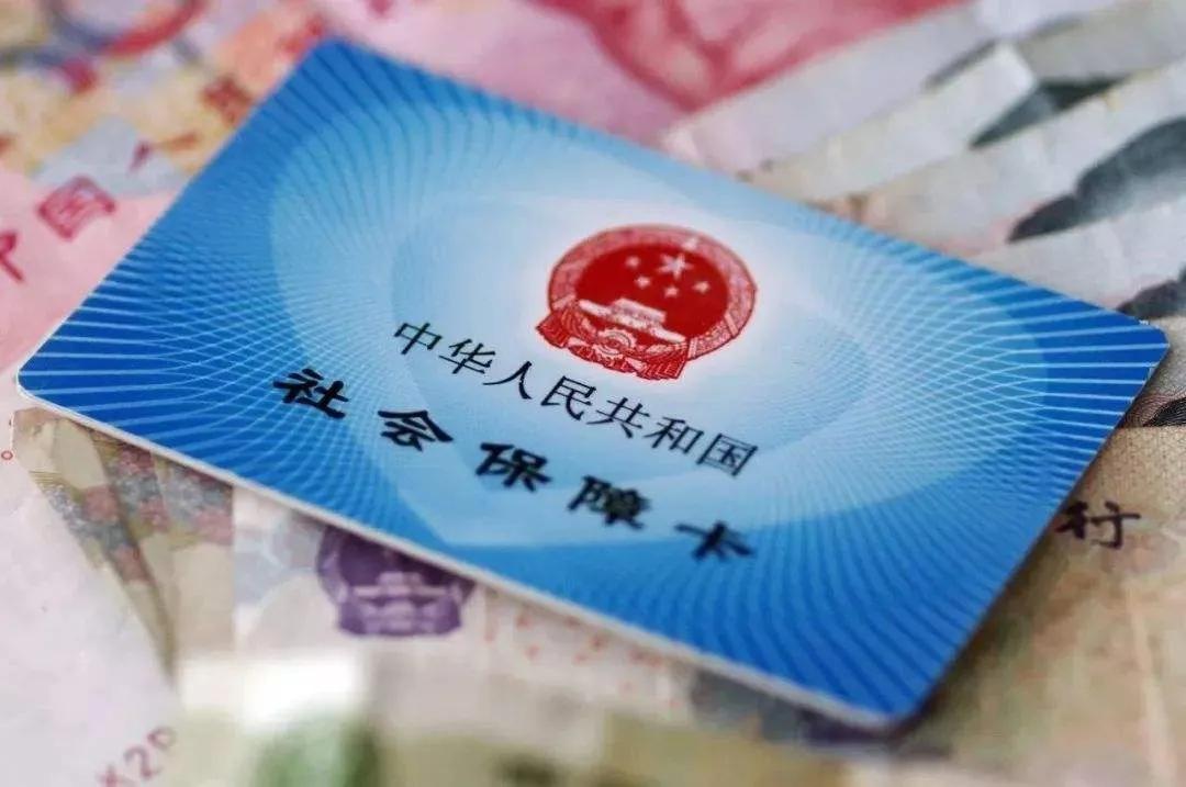 灵活就业者没余钱，能不能贷款来交社保？答案是，银行正规信贷业务，并不同意信贷资金