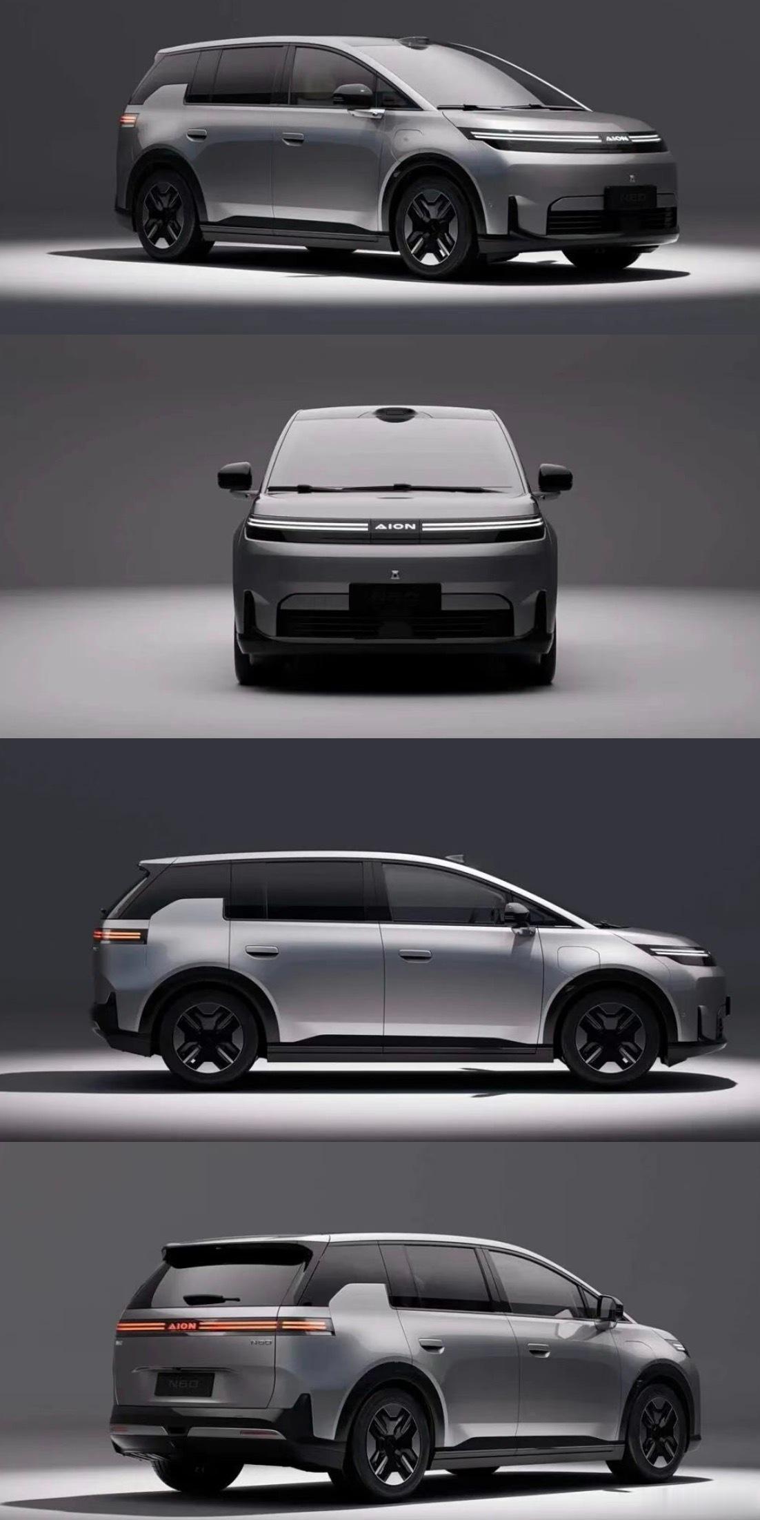 车评观察日前，广汽埃安正式发布埃安N60官图发布。据了解，埃安N60定位紧凑型