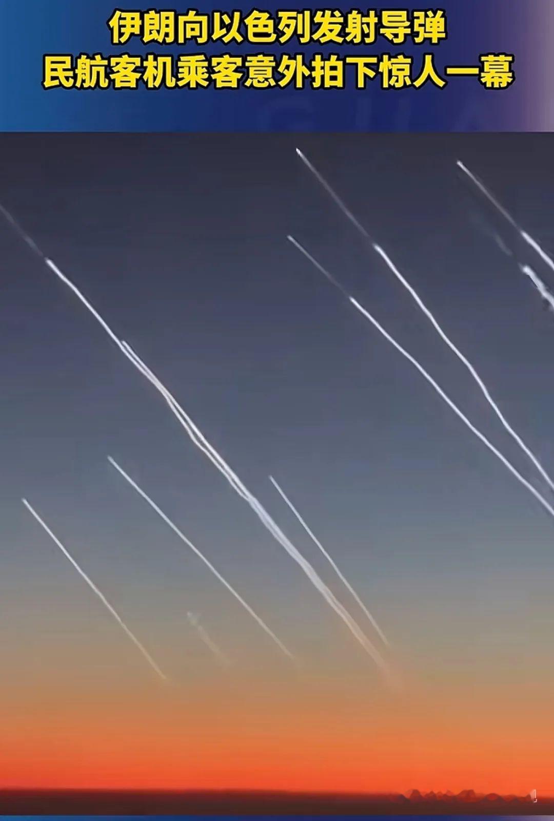 【地地导弹为什么要打齐射？为了好看吗？】导弹齐射其实要求很高，难度很大，尤其在战