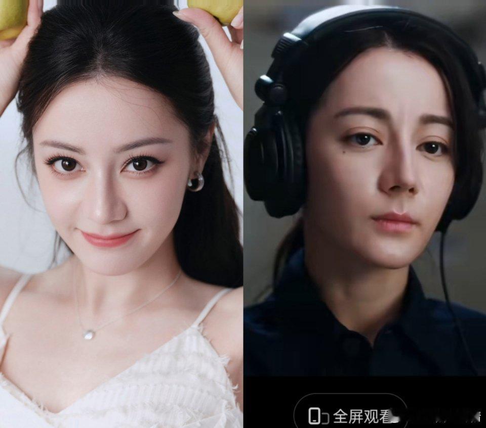 精修和剧中判若两人​​​