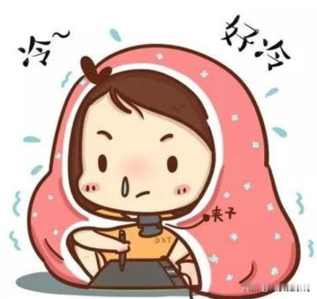 【为什么老中医总说：手凉是脾寒、脚凉是肾寒、背凉是心寒？】①手凉是脾寒表