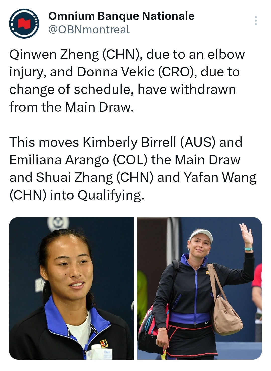 退赛消息郑钦文因肘伤退出WTA1000蒙特利尔站，维基奇因行程变更同样退