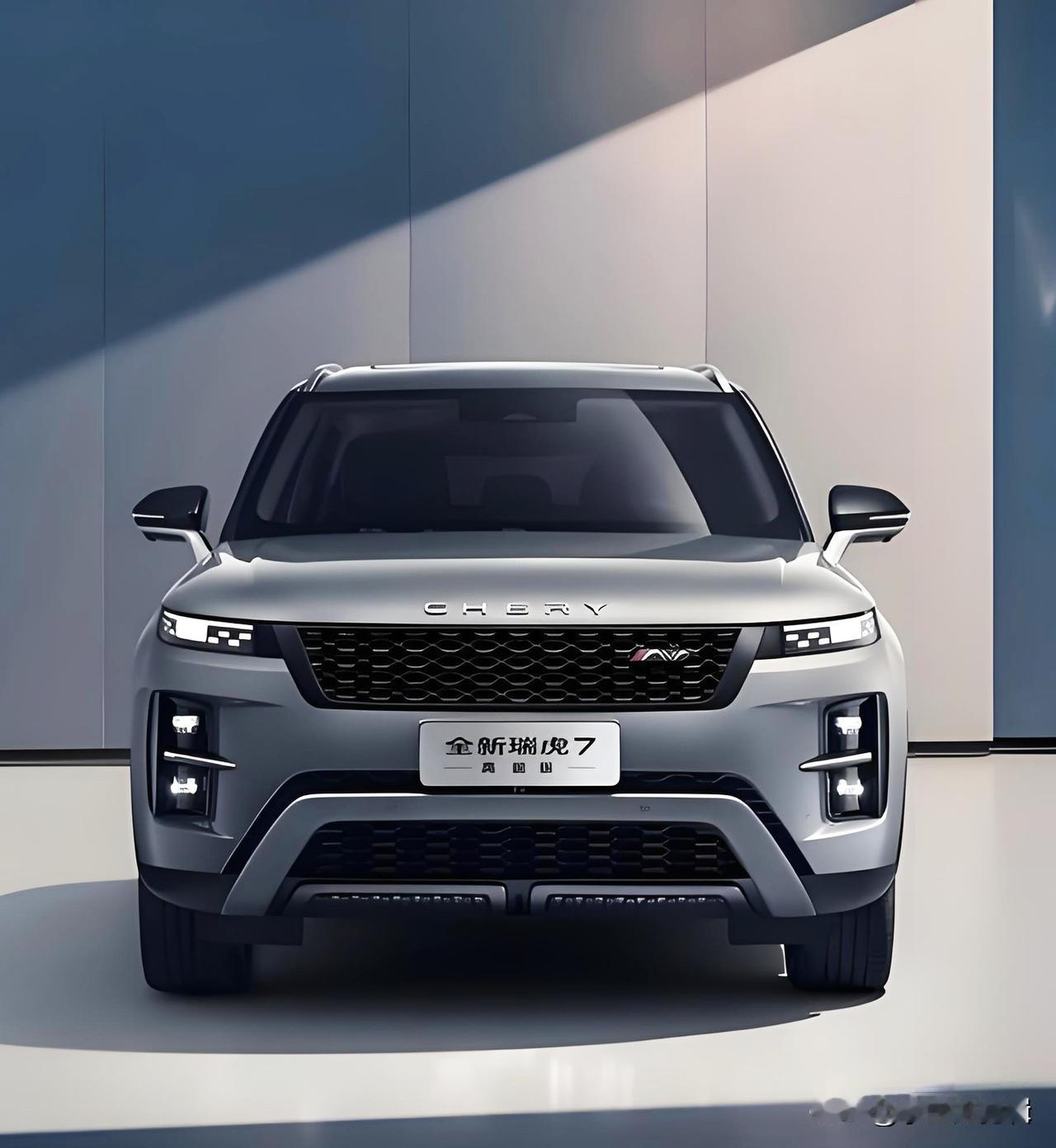 咱普通人买车图啥？不就是皮实耐用、少花钱多办事嘛！纠结奇瑞能不能买的，今天咱用真