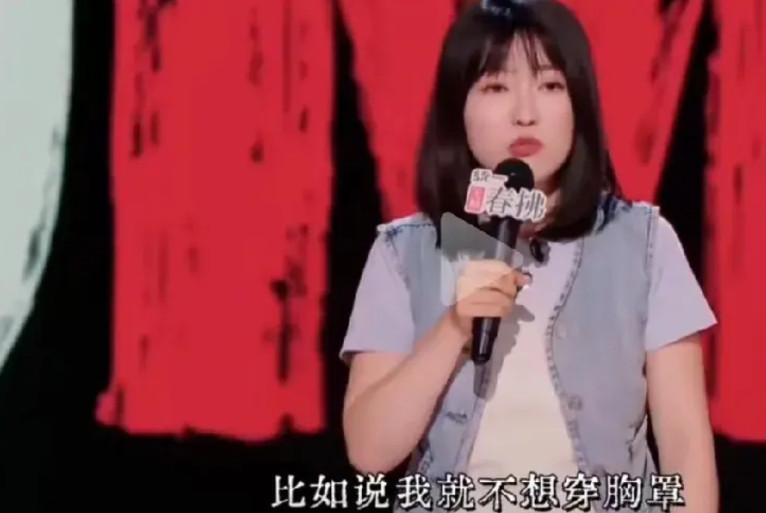 发现了没？脱口秀有一个话题，始终没人敢碰！脱口秀舞台上，在可以冒犯和调侃的领域