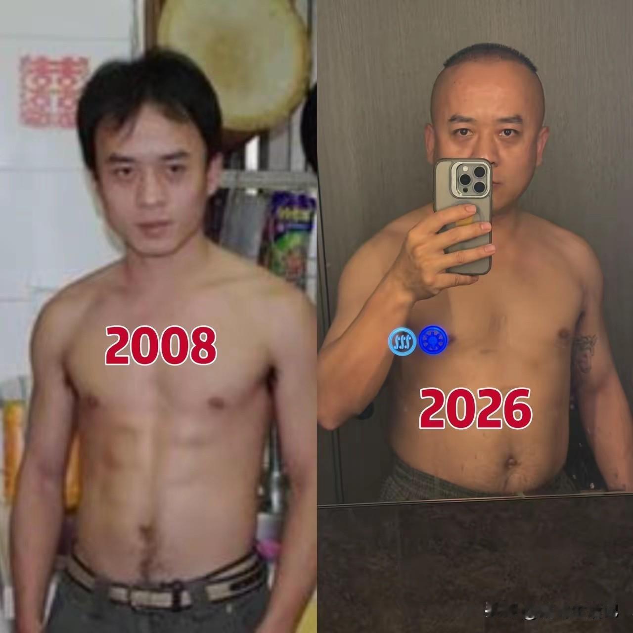 说实话，那种身材好？