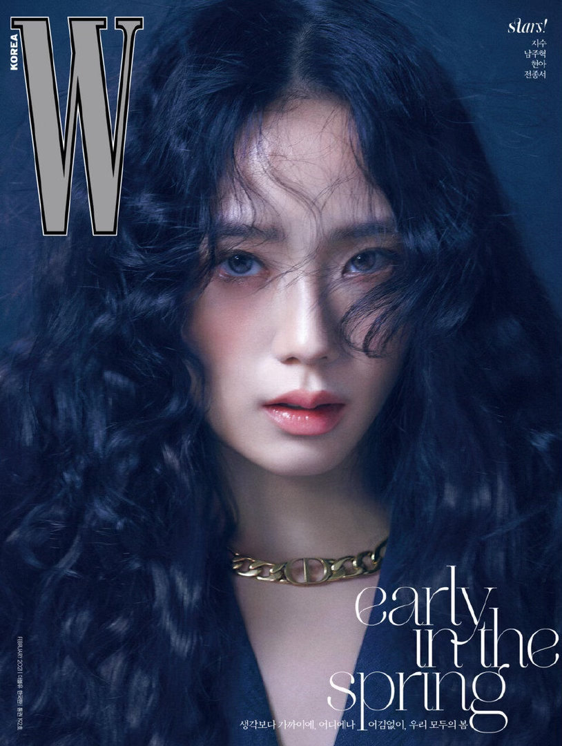 金智秀奢女一无敌🖤“如果你过于畏惧担忧可能将错失属于机会与时机你需要做的是只