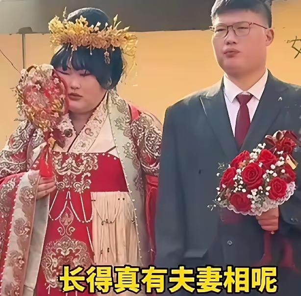 全网都在看！大衣哥朱之文女儿朱雪梅大婚，这场婚礼直接打醒了很多人。朱雪梅