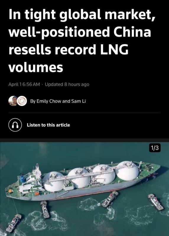 据Reuters报道，东大公司转售过剩天然气,包括从俄罗斯项目获得的相关货源