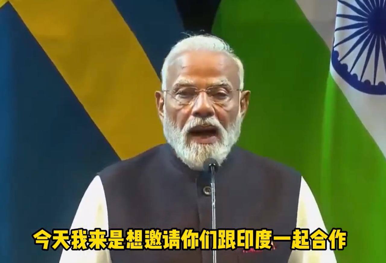 莫迪向整个欧洲招商，邀请欧洲企业去印度投资。莫迪说了很多印度的优势，但是怎么