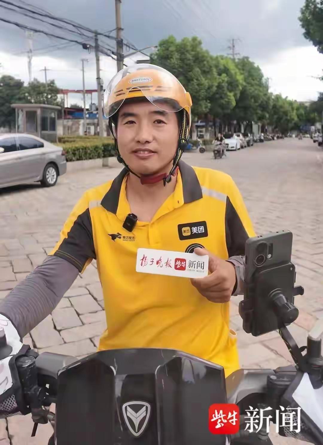 两单快超时的外卖，和一个昏迷的孩子，他只用了3秒做选择！先说一个数字：5次。