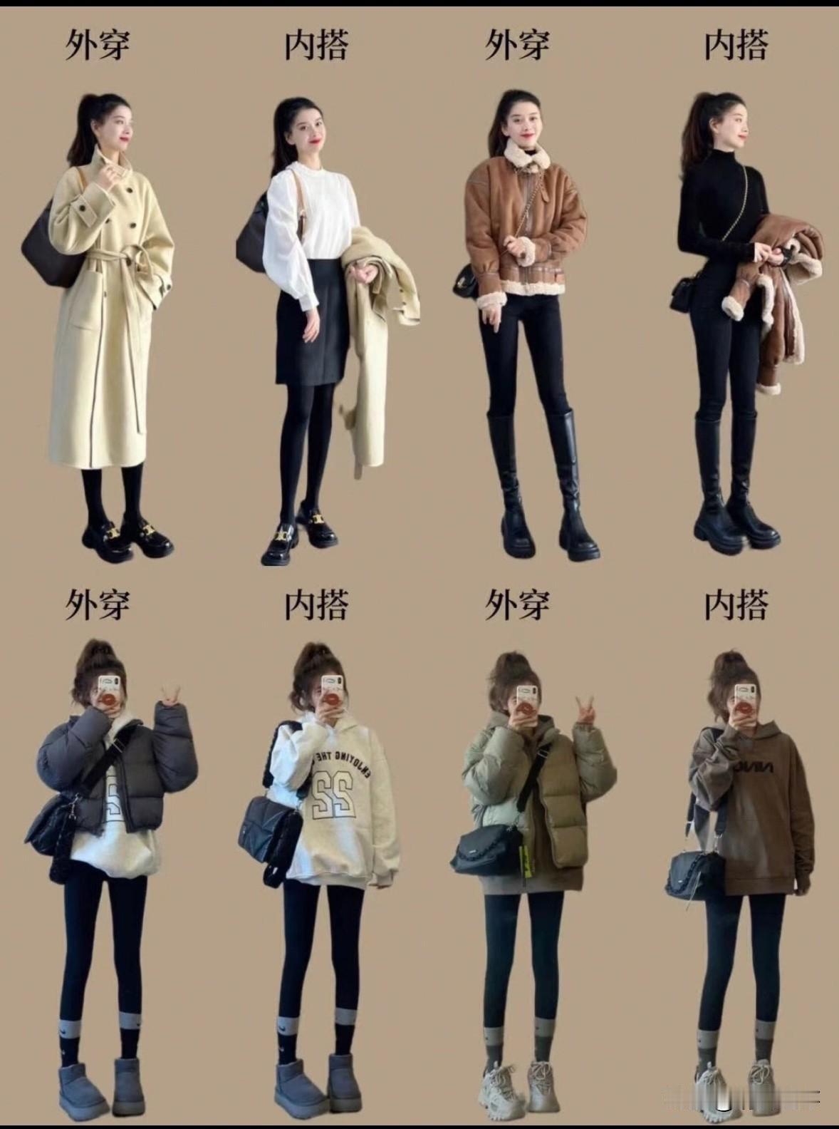 终于知道有些女孩为什么招人喜欢原因很简单干净利落即是高阶时尚真正的女生穿