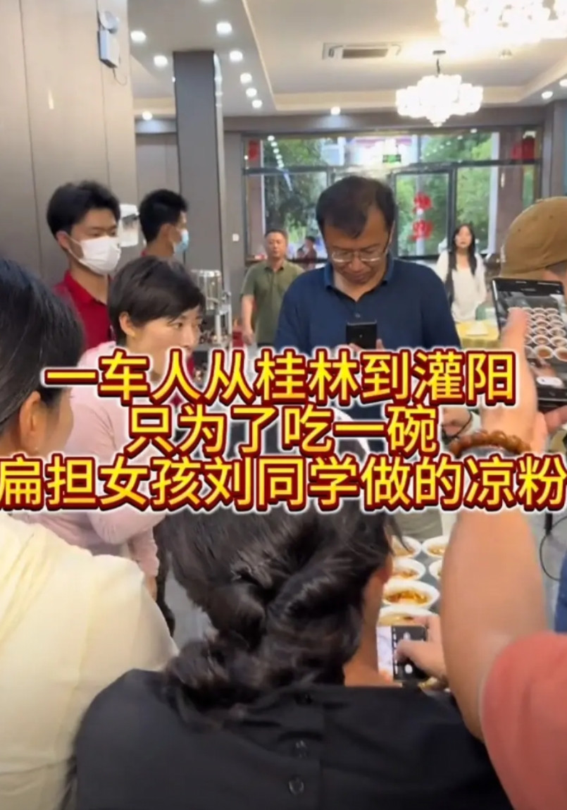真是替广西灌阳着急！明明扁担妹可以带火一座城，一个全国都喜爱，形象正面的女孩