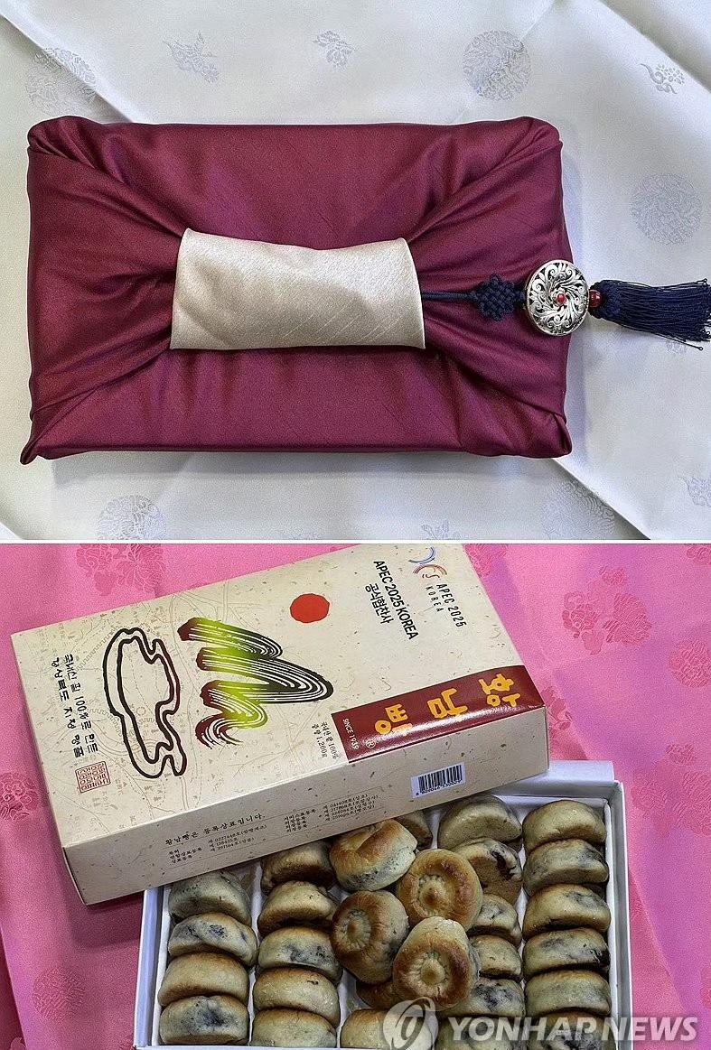 第三十二次亚太经合组织(APEC)非正式会议晚宴期间,韩方向中方代表团赠送庆州特