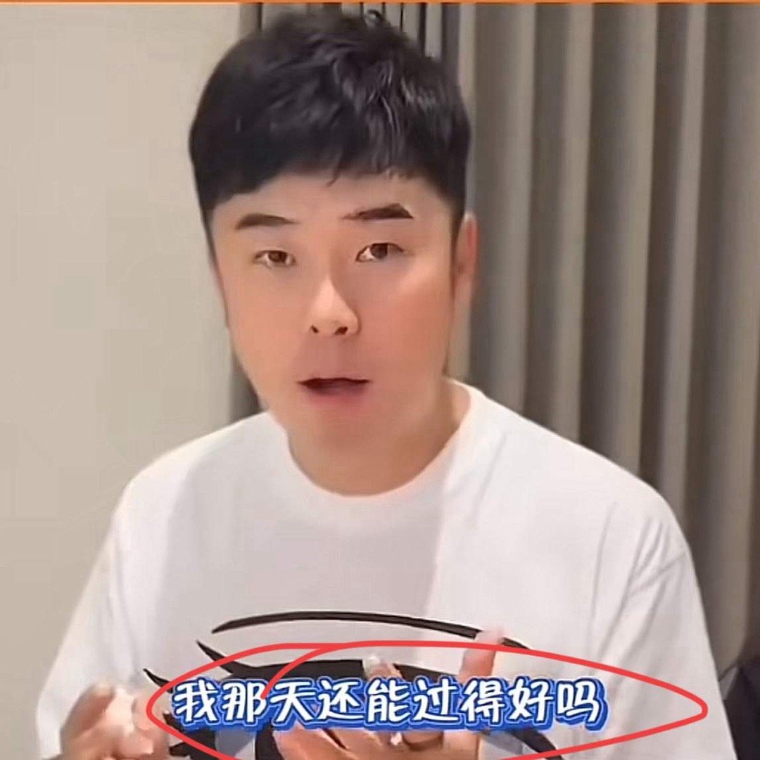 终于理解了，为什么张子萱宁愿顶着骂名，放弃自己发展的很好的演艺事业，也要嫁给陈赫