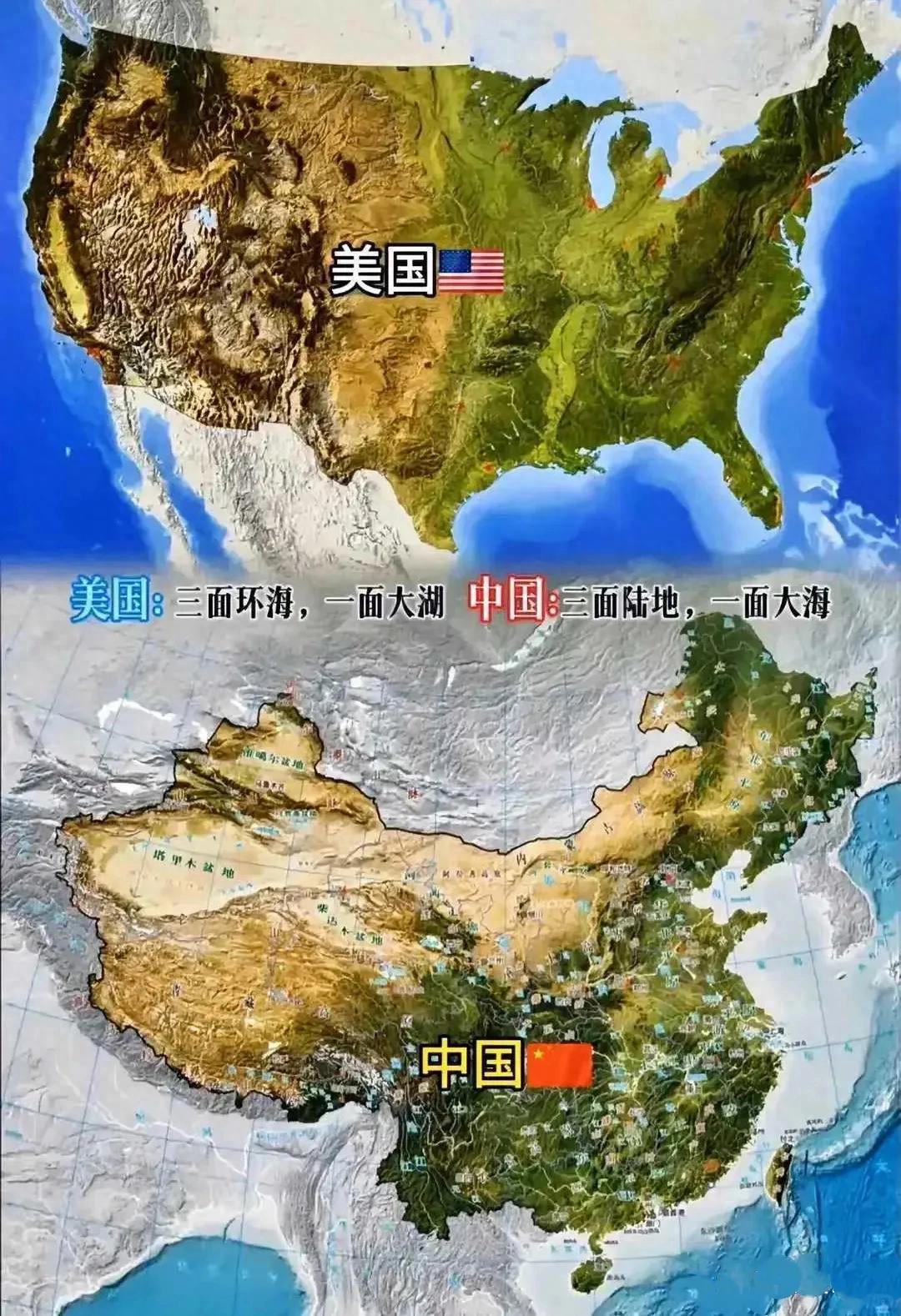 同样是崛起，中国为何躲过美国致命一击？核心就3点在大国崛起的赛道上，被美国视