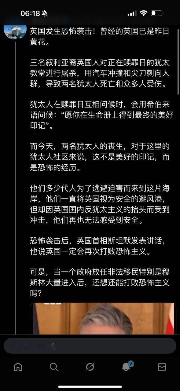 英吉斯坦：曾经那个日不落帝国已经是昨日黄花，以前英国人对待罪犯的方式是地他们移到