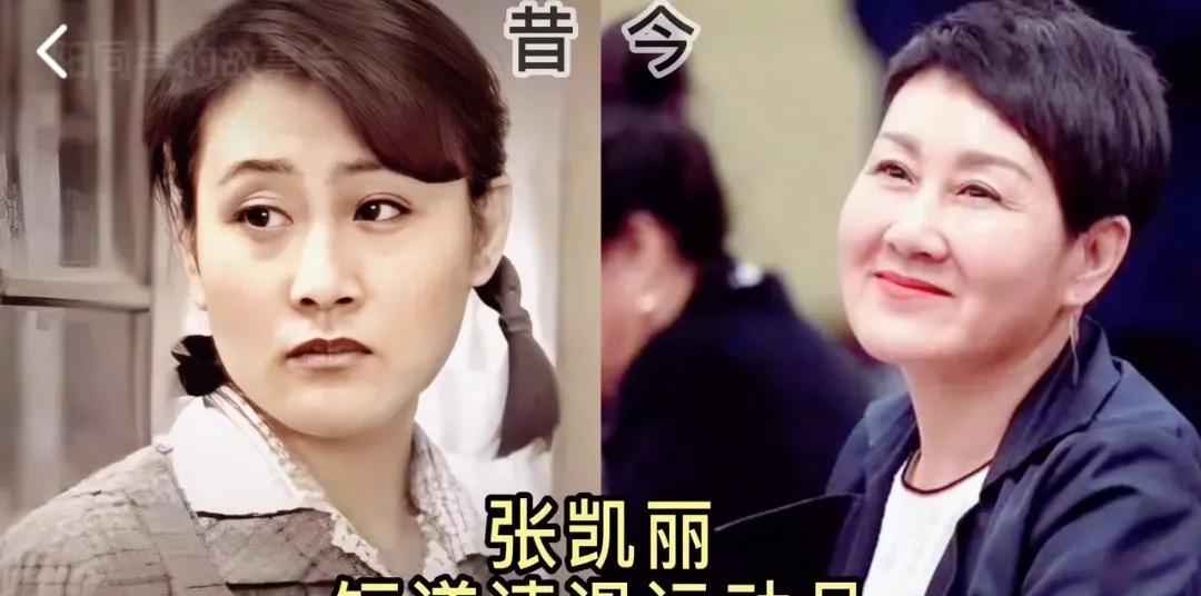 10位运动员出身的演员今昔，张凯丽出道前练速滑第1位:张凯丽第2位:晋松第