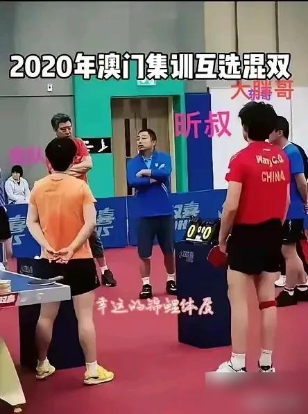 不愧是孙大胆，面对面也选王勇敢！互相混双的时候，昕叔、大胖哥、头哥都选了莎莎