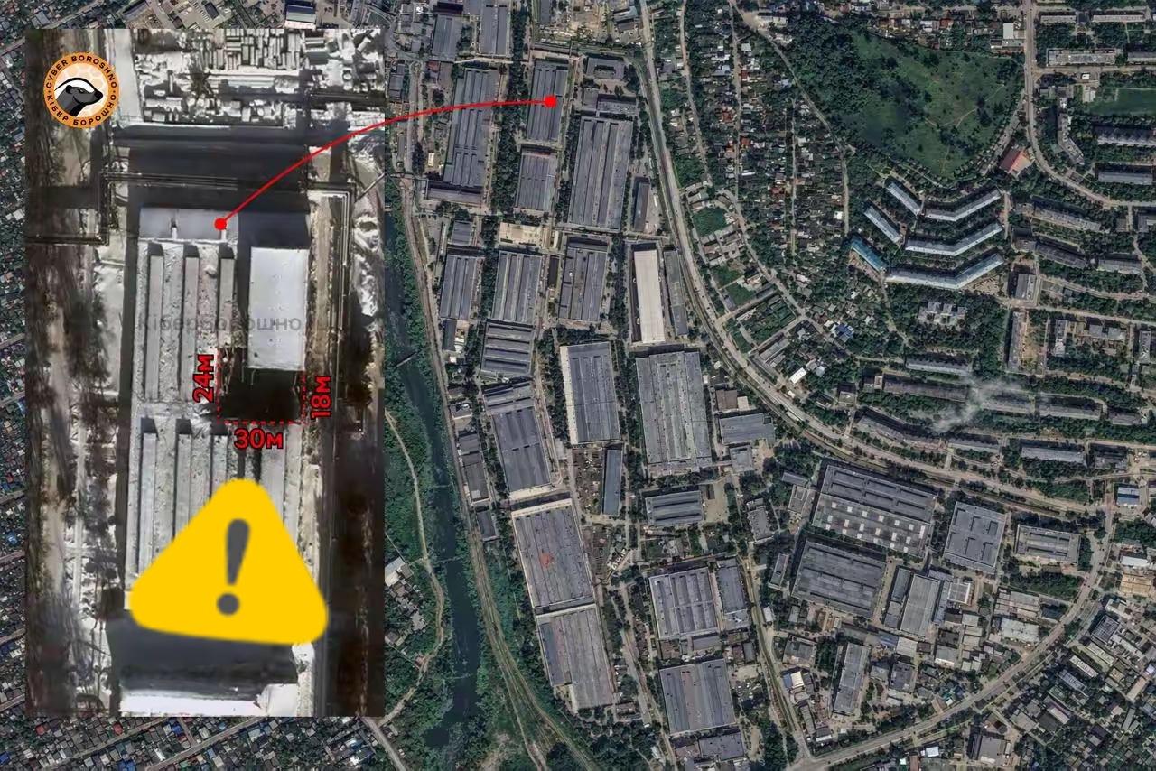 乌克兰“火烈鸟”远程巡航导弹，对俄罗斯最重要弹道导弹工厂——沃特金斯克机器制造厂