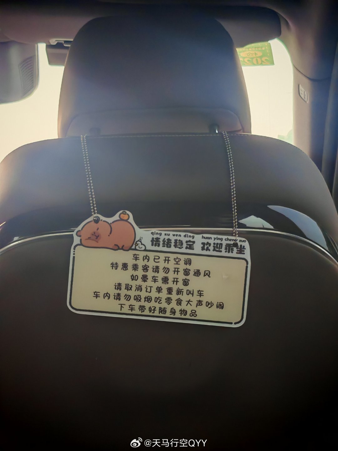 这是为什么呢。。
