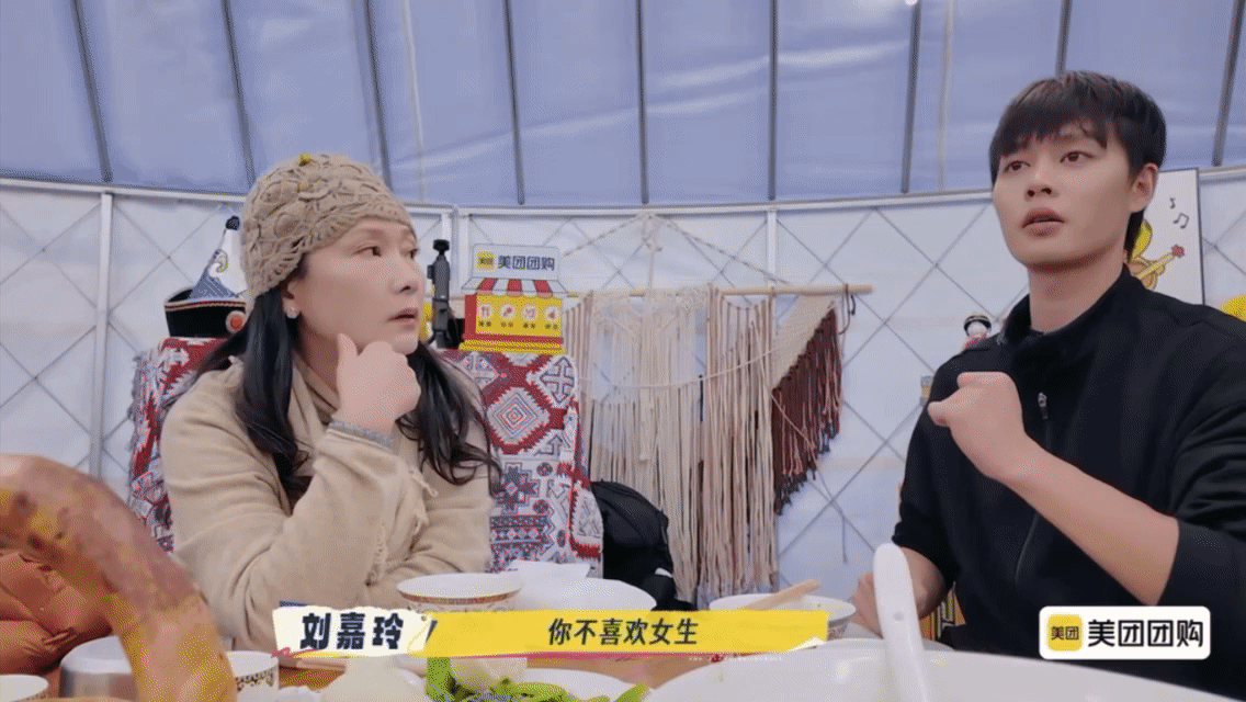 刘嘉玲问柯淳喜不喜欢女生刘嘉玲采访超犀利!直问柯淳“你不喜欢女生?”,对方立马