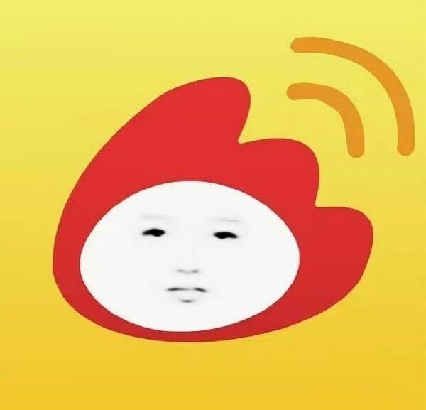 我真的不行了….谁做的图好有梗宇宙霸主虞书欣[笑着哭][笑着哭][笑着哭]​​​