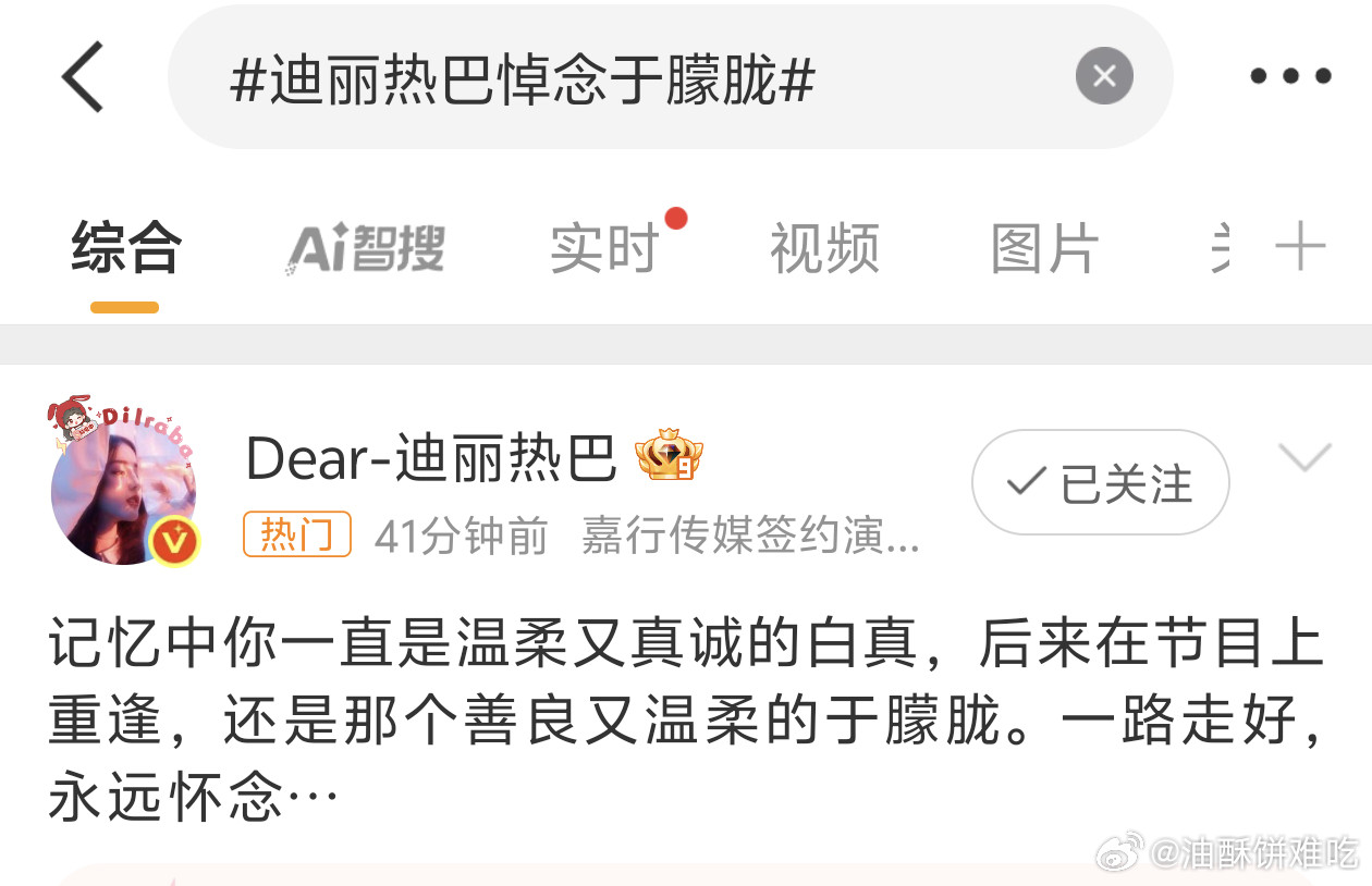 好真诚，这个是真的非常有心（没有阴阳怪气，真纯夸）​​​