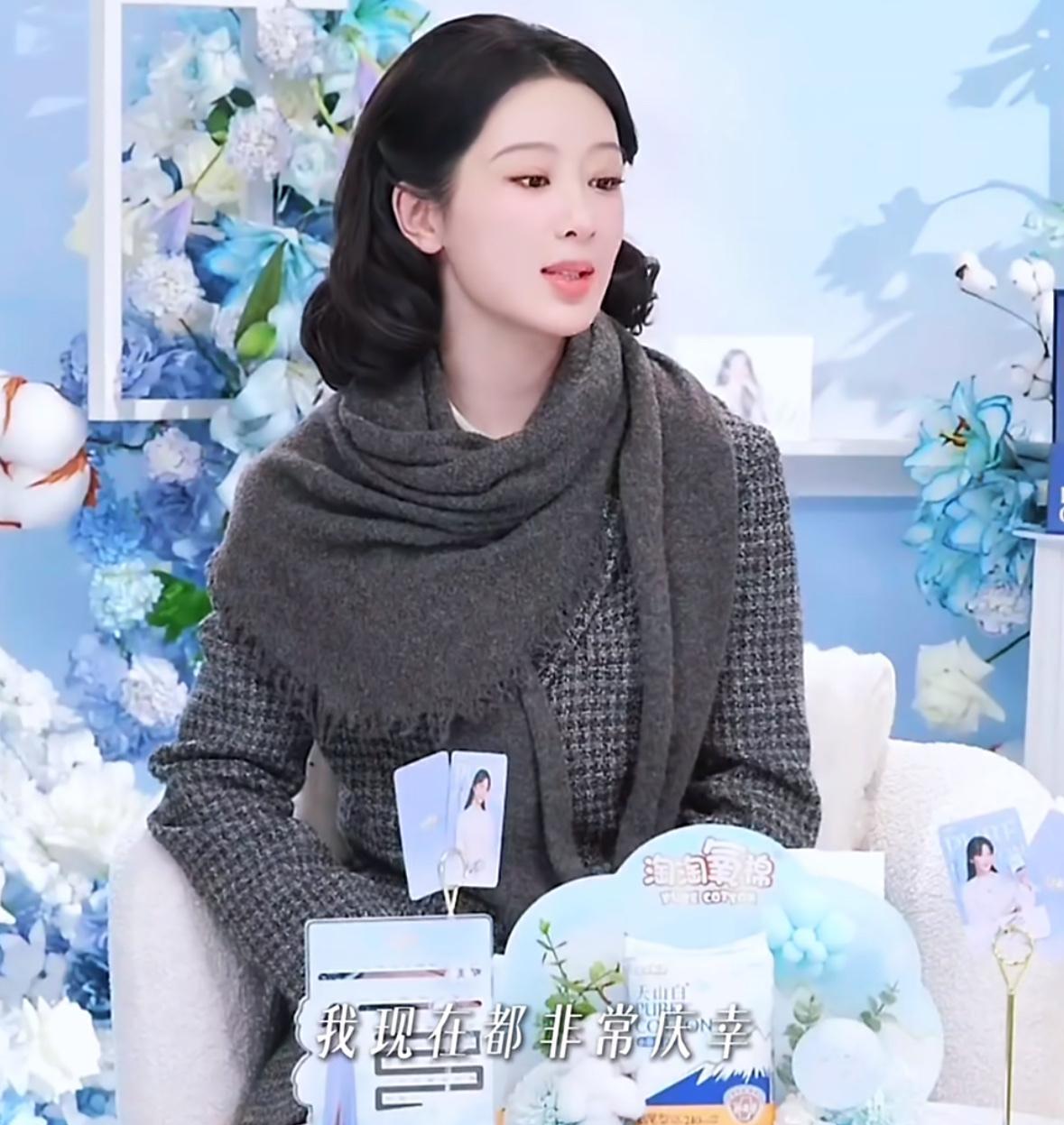 不敢相信！一群连微信都懒得回的叔叔，居然为杨紫熬夜写千字长文，这剧到底有多神？