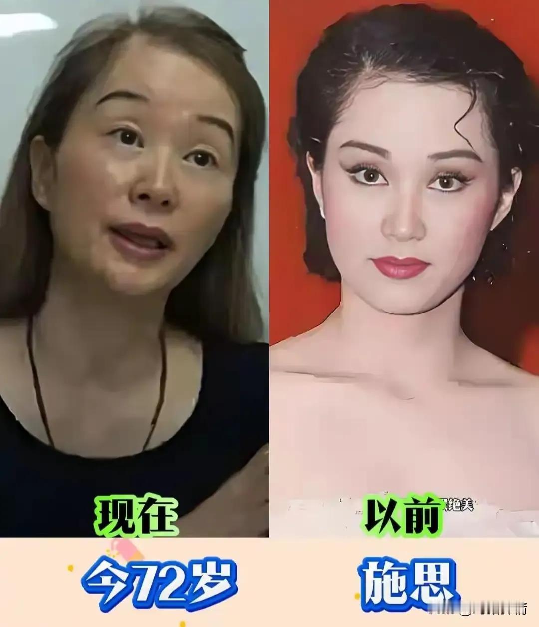 八十年代曾经很红的10位女明星今昔颜值对比八十年代曾经