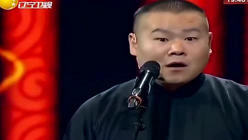 千万别被岳云鹏台上那副憨厚老实的模样给骗了！他妻子郑敏最近因为借贷官司被天津法院
