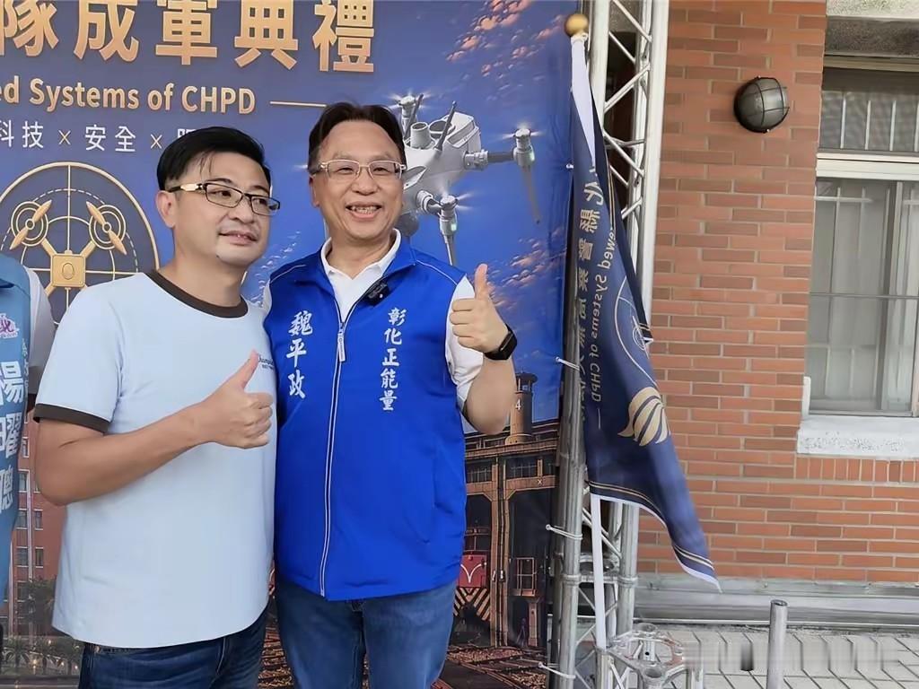 彰检羁押谢典霖父子真的只是为了保送绿方陈素月拿下彰化县长吗？聊湾区看世界的观点如