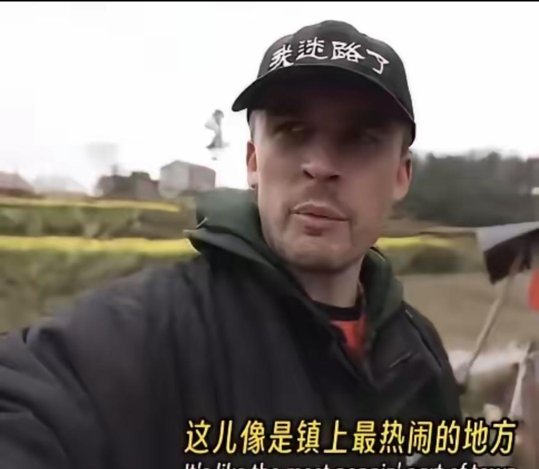 这事发生在2026年3月中旬的湖南邵阳隆回县某村落。两名美国博主是长期活跃在短视