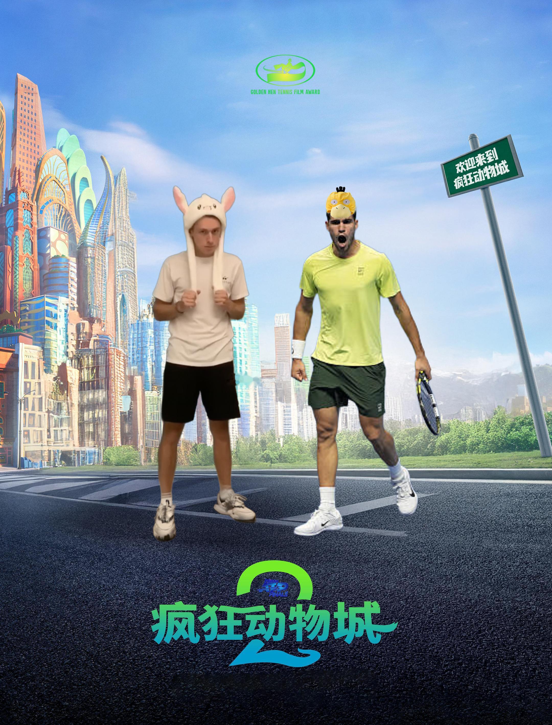 ATP总决赛小组赛末轮，德米纳尔7-6(3)/6-3击败弗里茨，虽然小组1胜2负