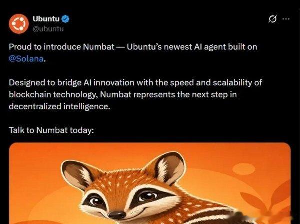 Ubuntu官方X平台账号被黑【Ubuntu官方账号被黑！发布假AI程序：实