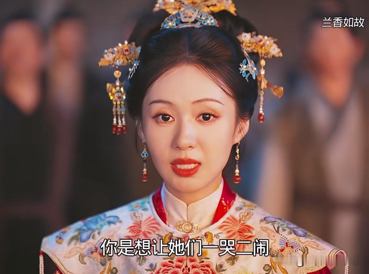 《兰香如故》大结局的燃灯记：一场无声的死亡伏笔大结局里那场“一灯对火铳”的对