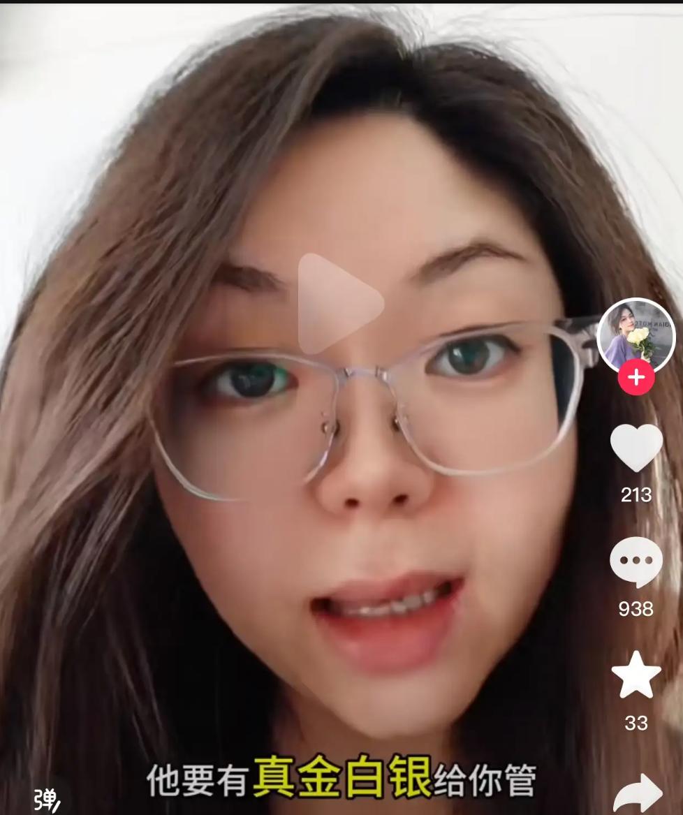 钱我管，但你爹治病我不出”——一场婚姻如何让亲人变仇人？这真是一个让人越想