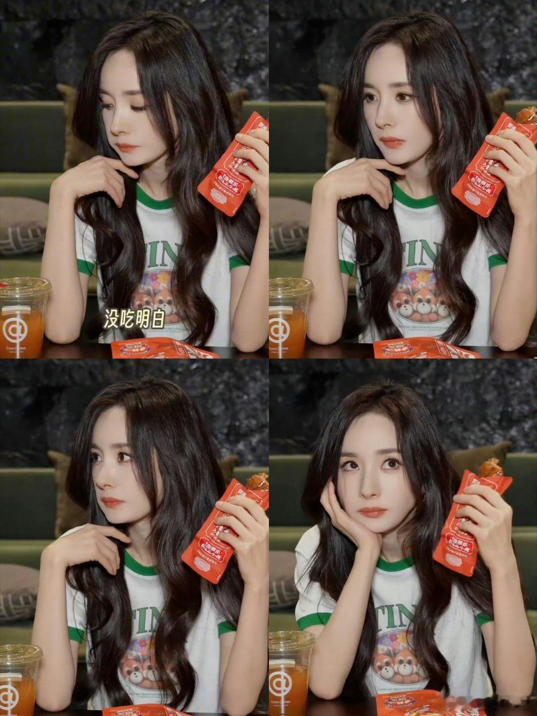 杨幂吃固体杨枝甘露沉默了 天呐！她真的美得太绝了！五官明艳又精致，妥妥的硬美长相