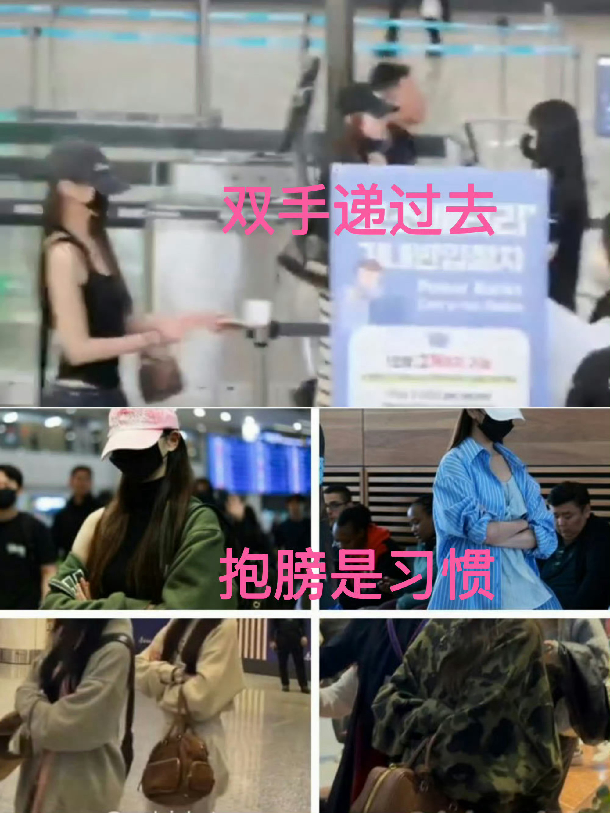 张元英对工作人员态度被审判我的女孩还要怎么做断章取义截视频来指责她有意思吗