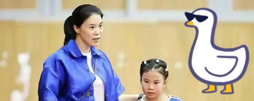 王楠闺女笑笑，这次排名居然掉到了17，离进国家队是越来越悬了。别说是技术不到