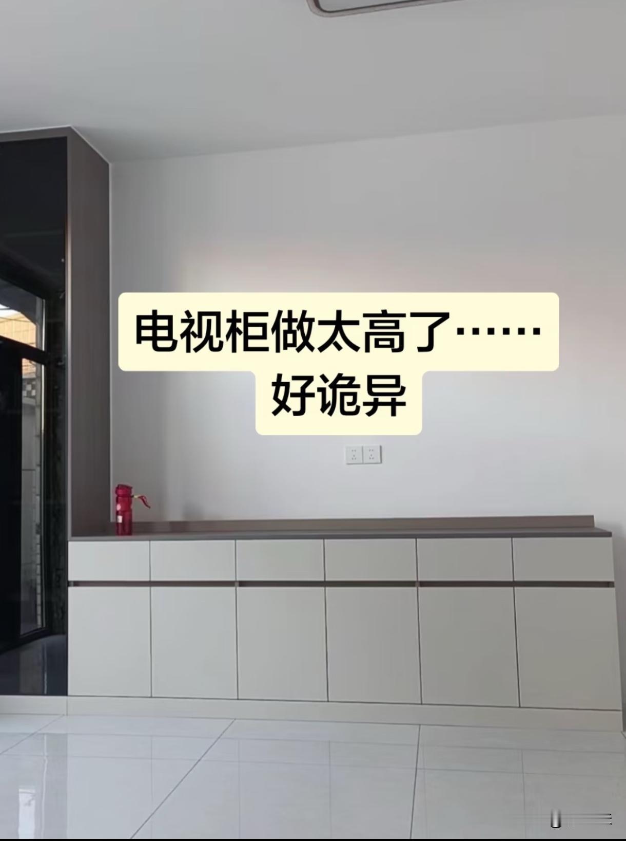 做成这样还能咋改？