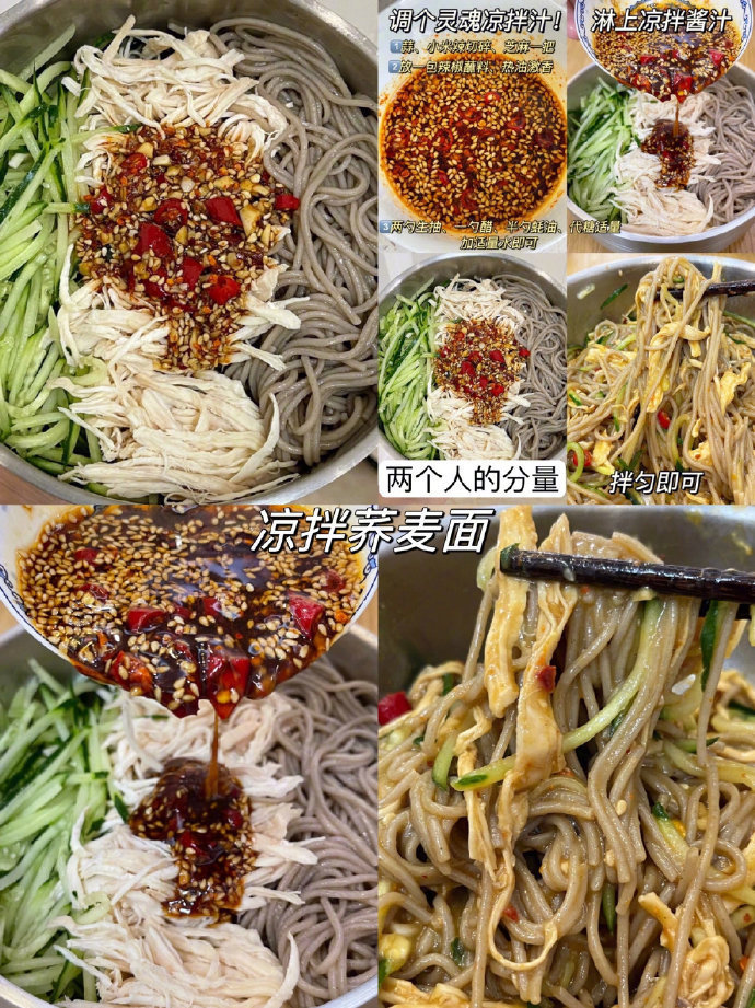 这样的减脂餐三个月掉了30斤！！！​​​