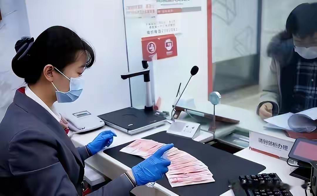 2026年4月，我翻遍六大国有银行的手机APP，定期存款那一栏冷冰冰写着：一年期