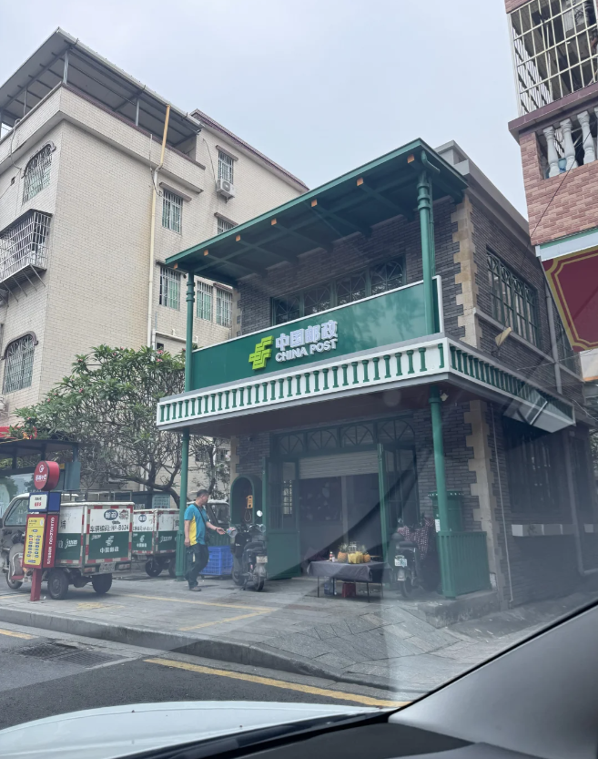 中国邮政要“凉”？就说两个故事：一次在淘宝上买了一块腊肉，他销量几千很棒。卖