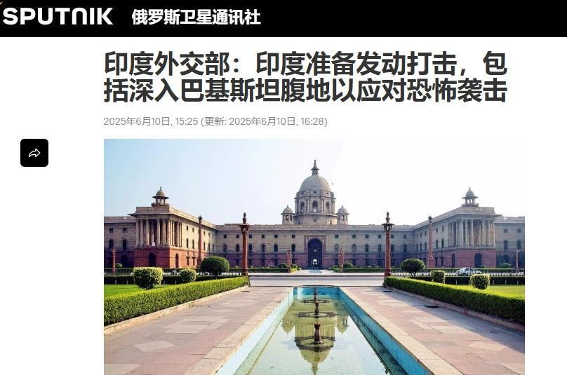 当着美方的面，印度口出狂言：歼35红旗19保不住巴基斯坦，已准备好攻击巴方腹地，