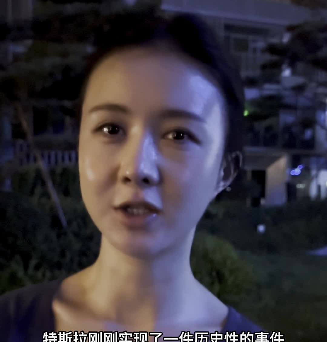 下一个风口是什么？下一个风口我认为是这样的，你去买上两台modelY，然后让他