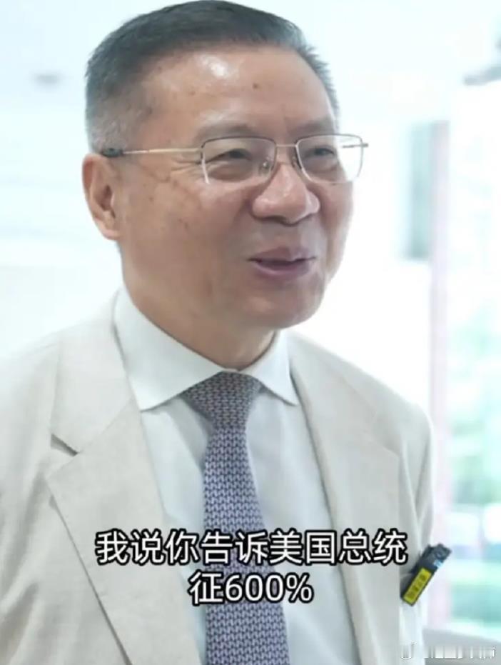 所以唱衰中国20年的章家敦是张维为的“线人”吗？图一，张维为2025年7月说，要